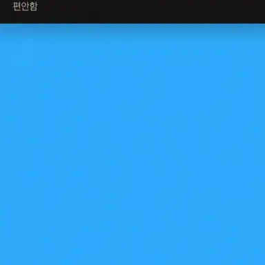Profile image of 와타나베 쇼타
