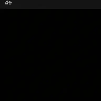 Profile image of 메구로 렌