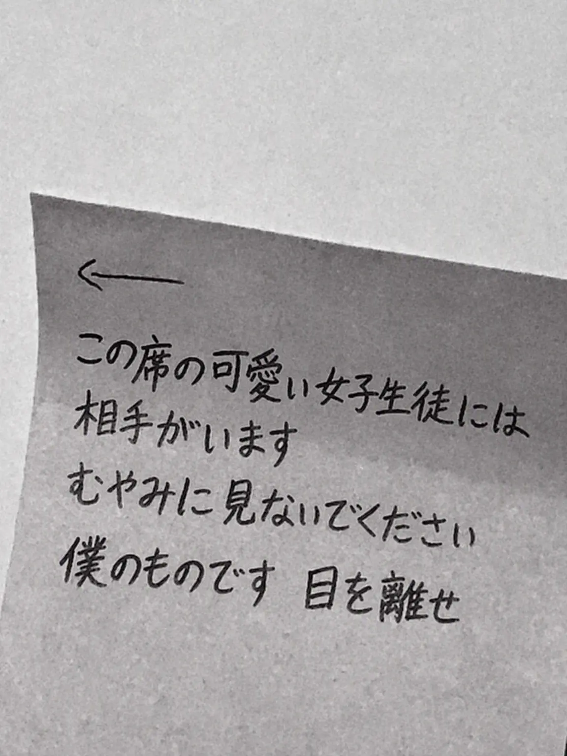 __o_.의 先客がいます。