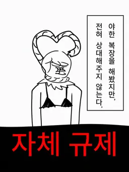 Profile image of 나