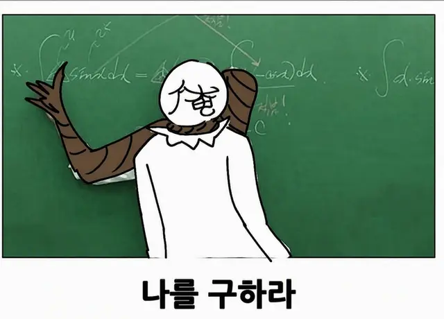 Profile image of 나