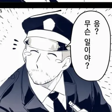 Profile image of 스테이섬