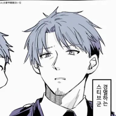 Profile image of 스티브