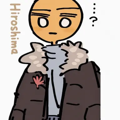 Profile image of Hiroshima