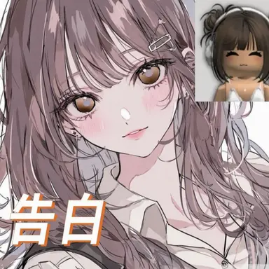 Profile image of コベク