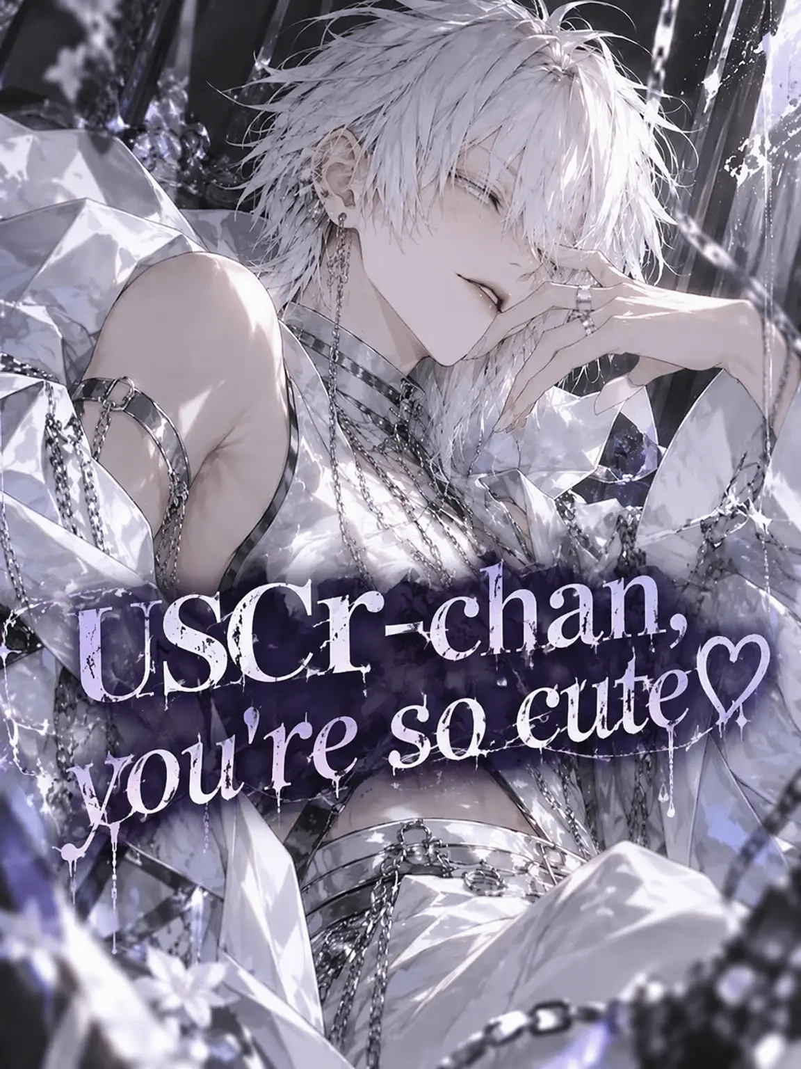 syina_sosaku의 user-chan, you're so cuuuute♡