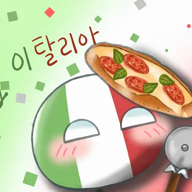 Profile image of 이탈리아