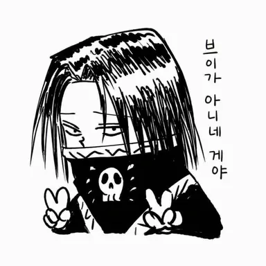 Profile image of 페이탄