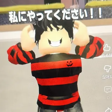 Profile image of ユノ