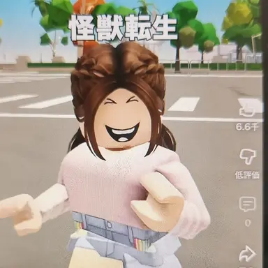 Profile image of ロロ