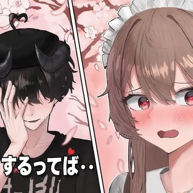 Profile image of ドゥルギ