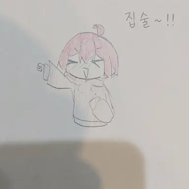 Profile image of 시니가미