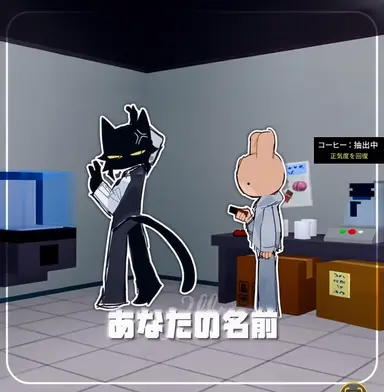 Profile image of 秘密エージェント