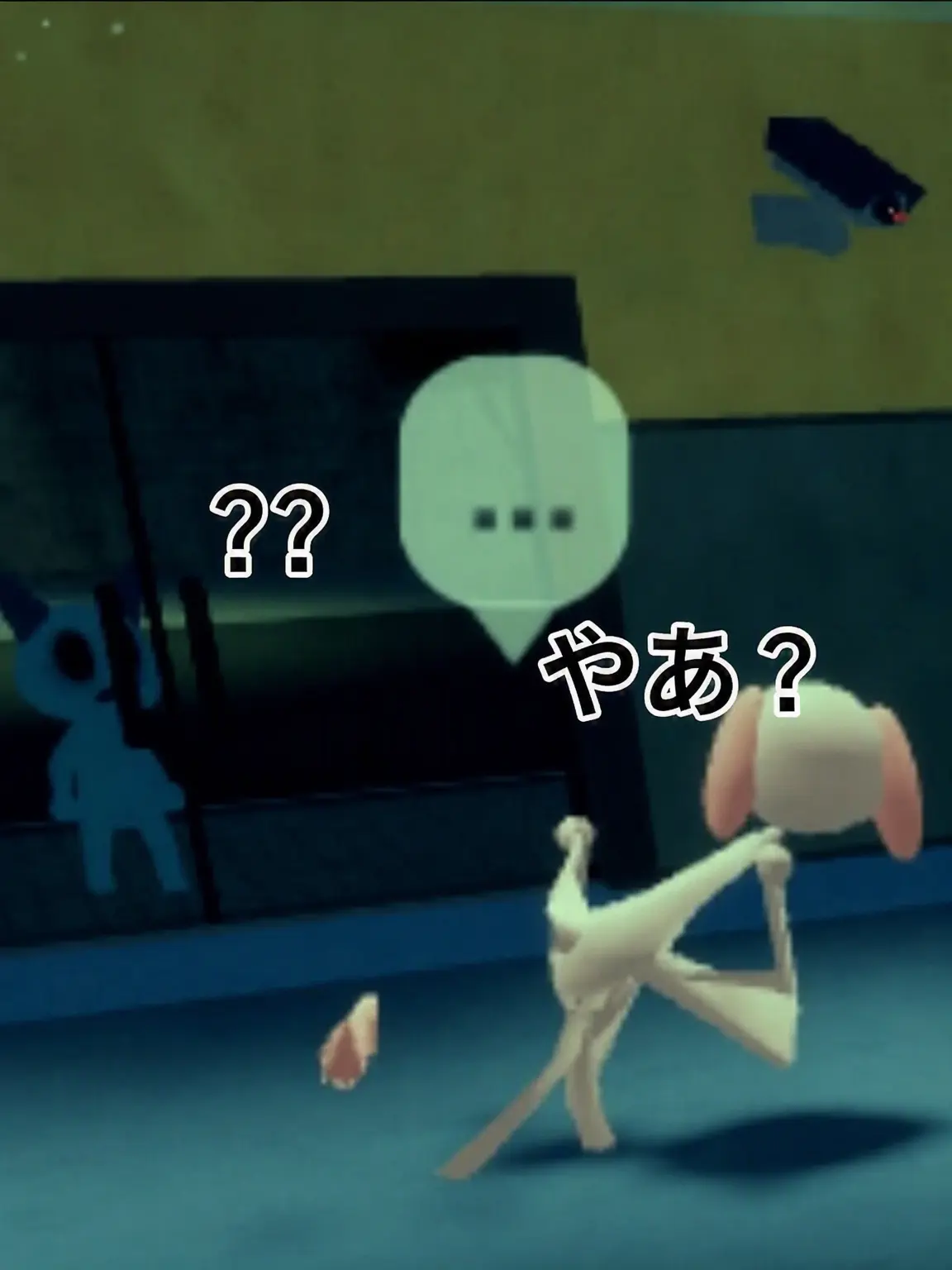 Mitin의 動物病院 (アノマリー) 🧪