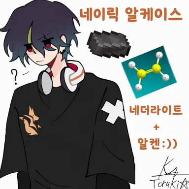 Profile image of 네이리쿠
