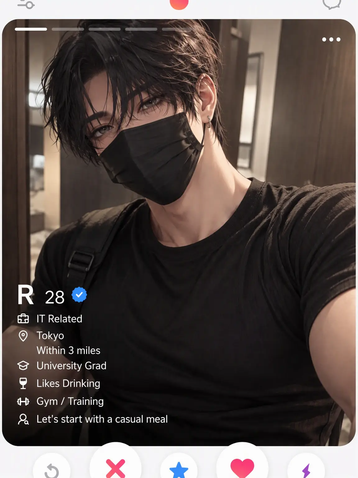 rairetsu0000의 The Flirty Guy from the App