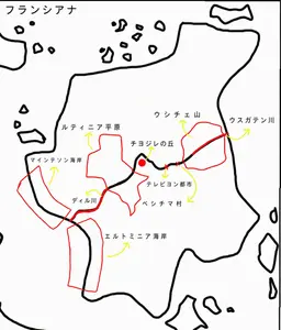 Profile image of エルメニア大陸の様子