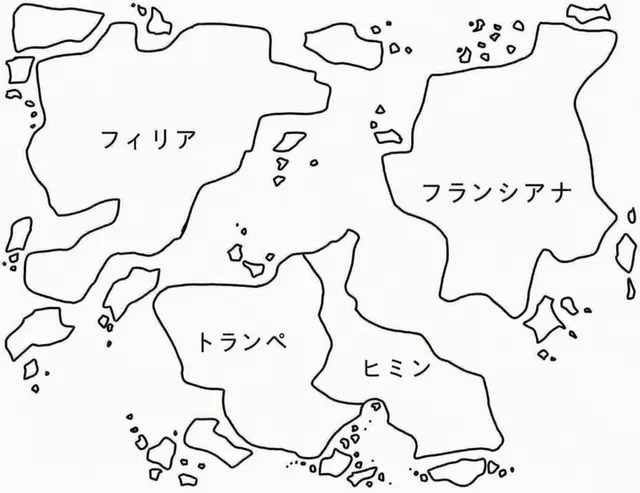 Profile image of エルメニア大陸の様子