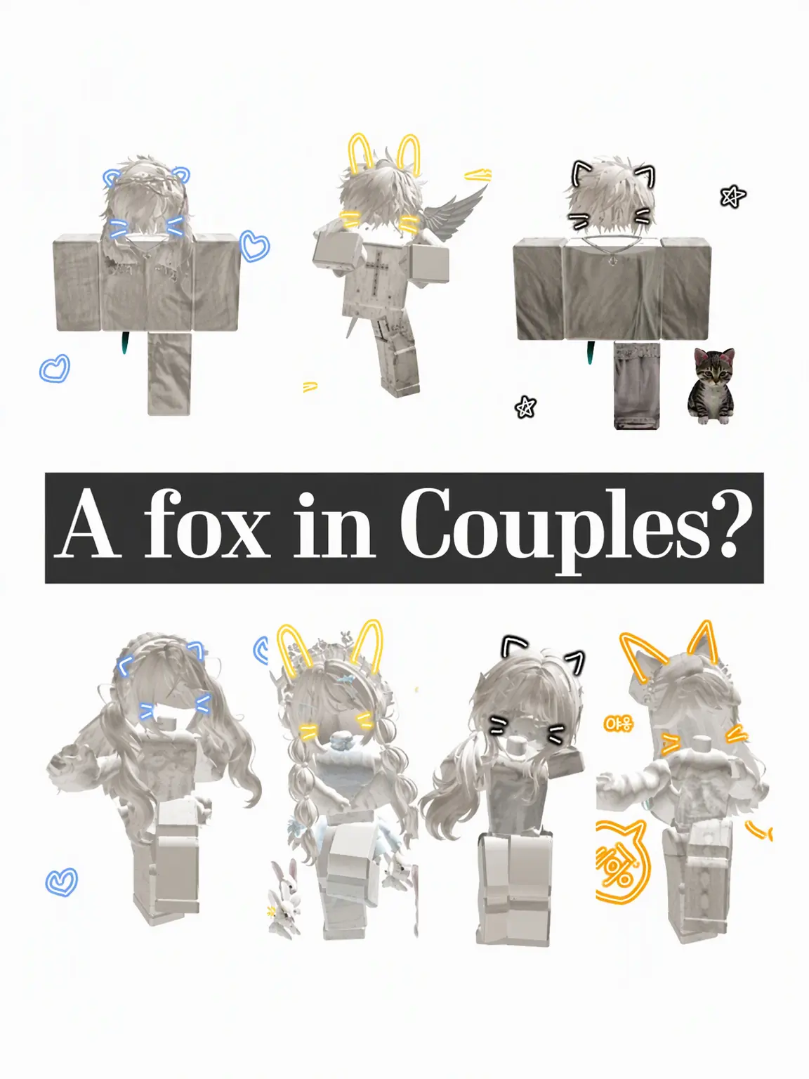 miru_ni의 A Fox in the Couples?