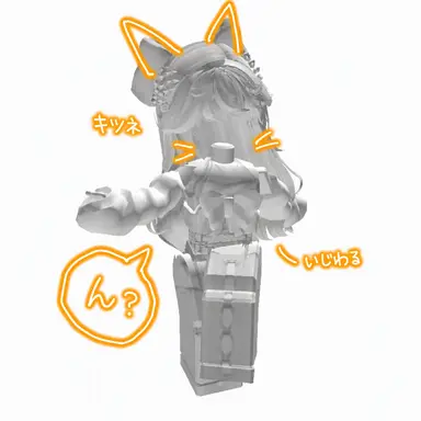 Profile image of チェリン