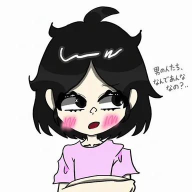 Profile image of チョン・スビン