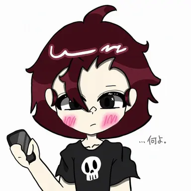Profile image of ユン・ジウン