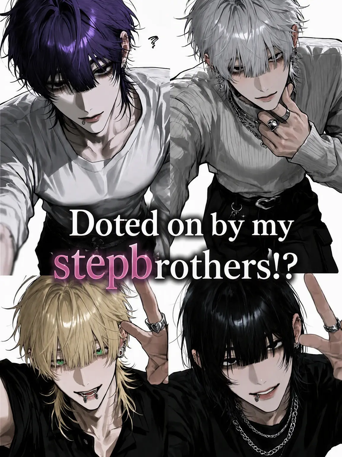 err0r.404의 Doted on by Step-Brothers!?