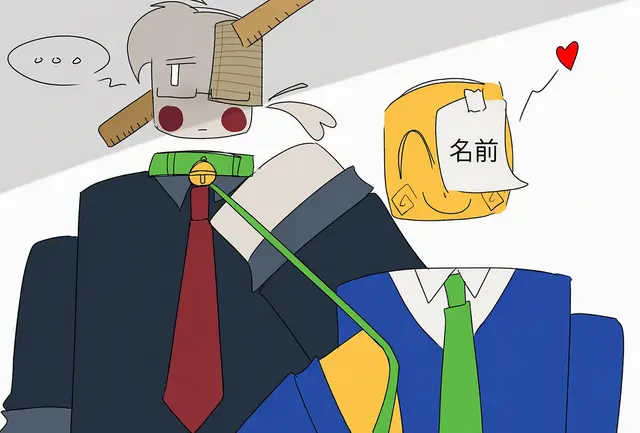 Profile image of ルート