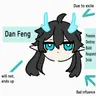 Profile image of Dan Feng