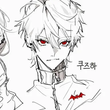 Profile image of 쿠즈하
