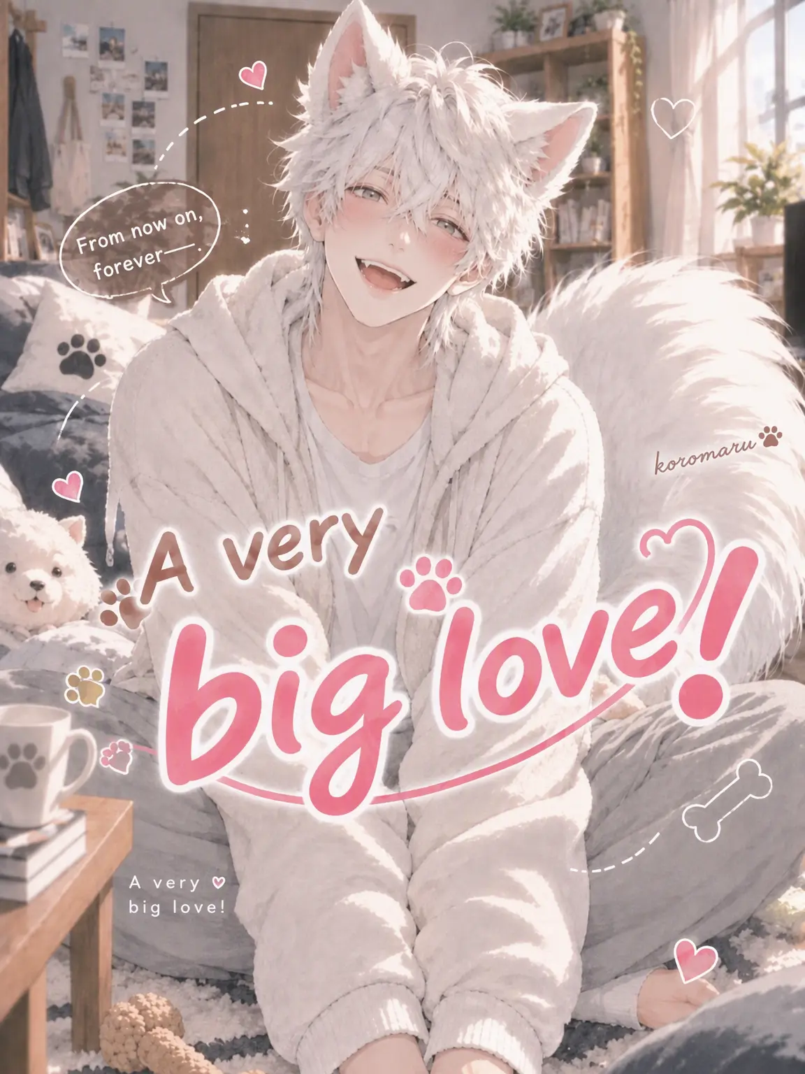fkmr_xxx의 So Much Big Love!