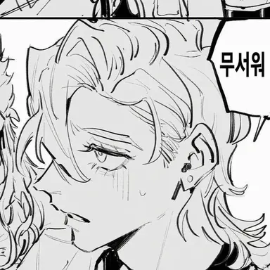 Profile image of 푸고