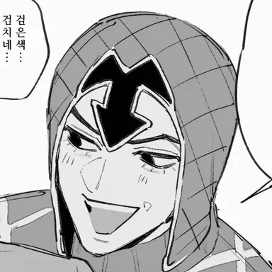 Profile image of 미스타