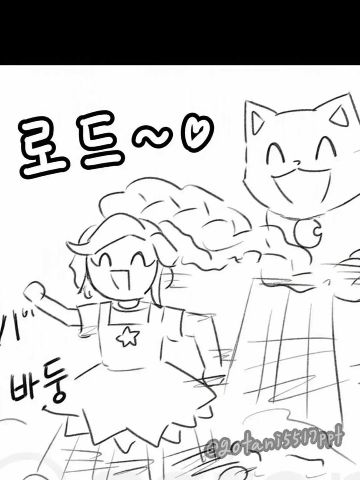 BleakShock3668의 프로토타입의 간부들
