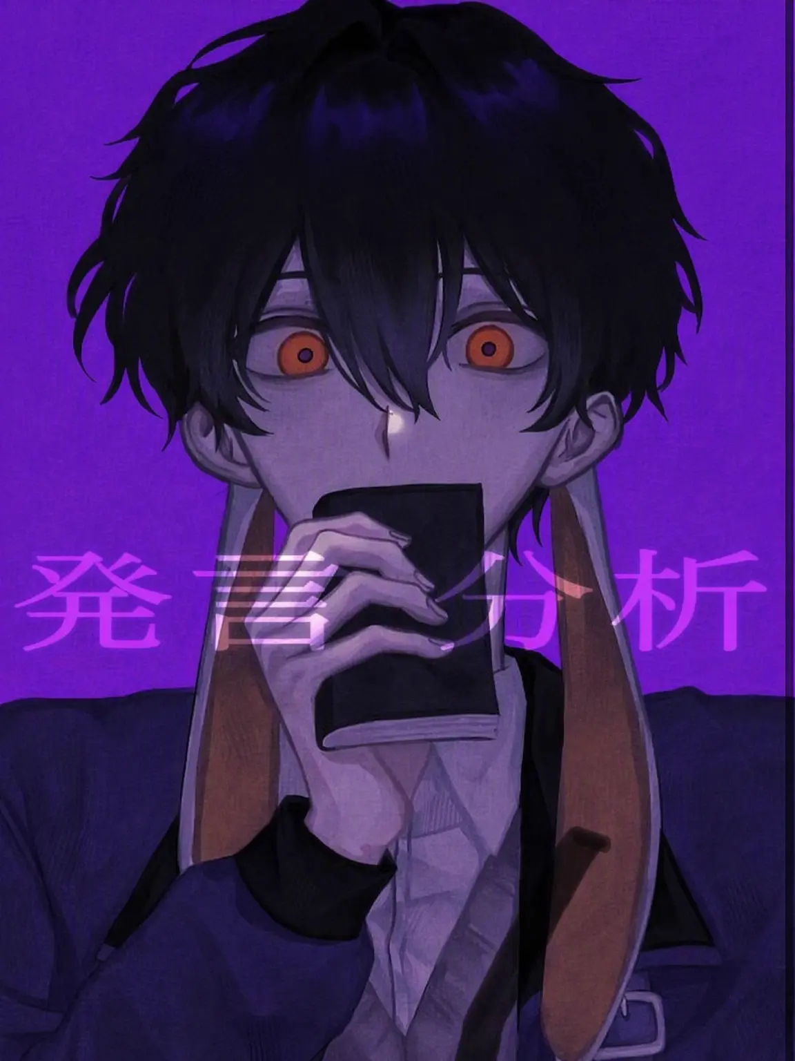 nnnnnnnnnnnnnnnnnnnnnnnnnnnnn의 鏡の中のもう一人の僕。