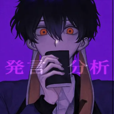 Profile image of スヒョン