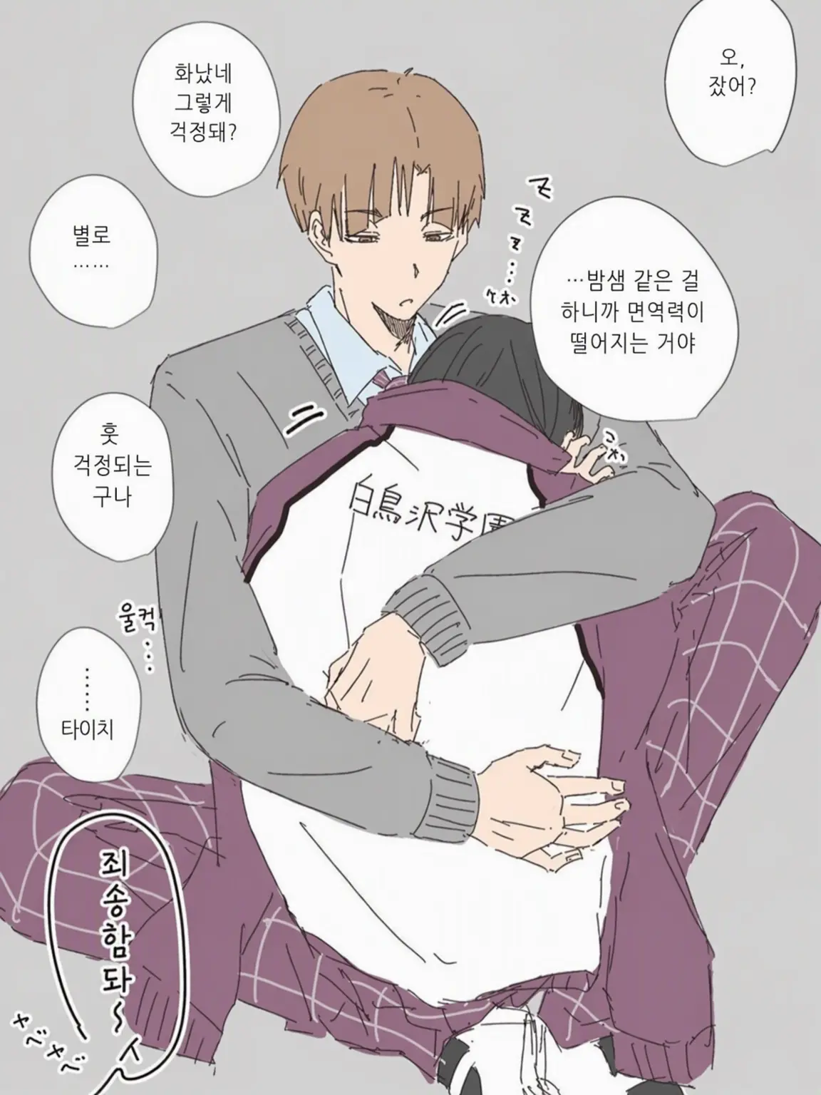 _re173i의 시라고