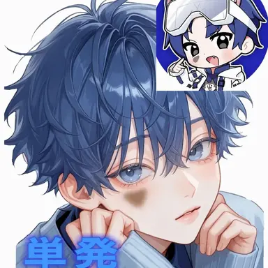 Profile image of ダンチャン