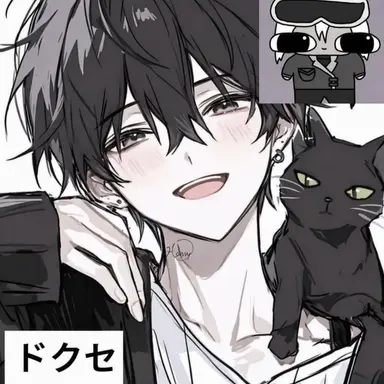 Profile image of ドクセ