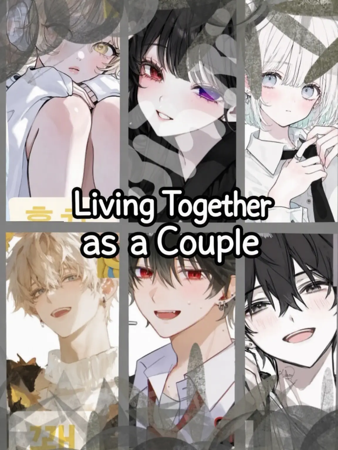 ugyeolleobeo_LOVE의 ❤️Married Life🫶