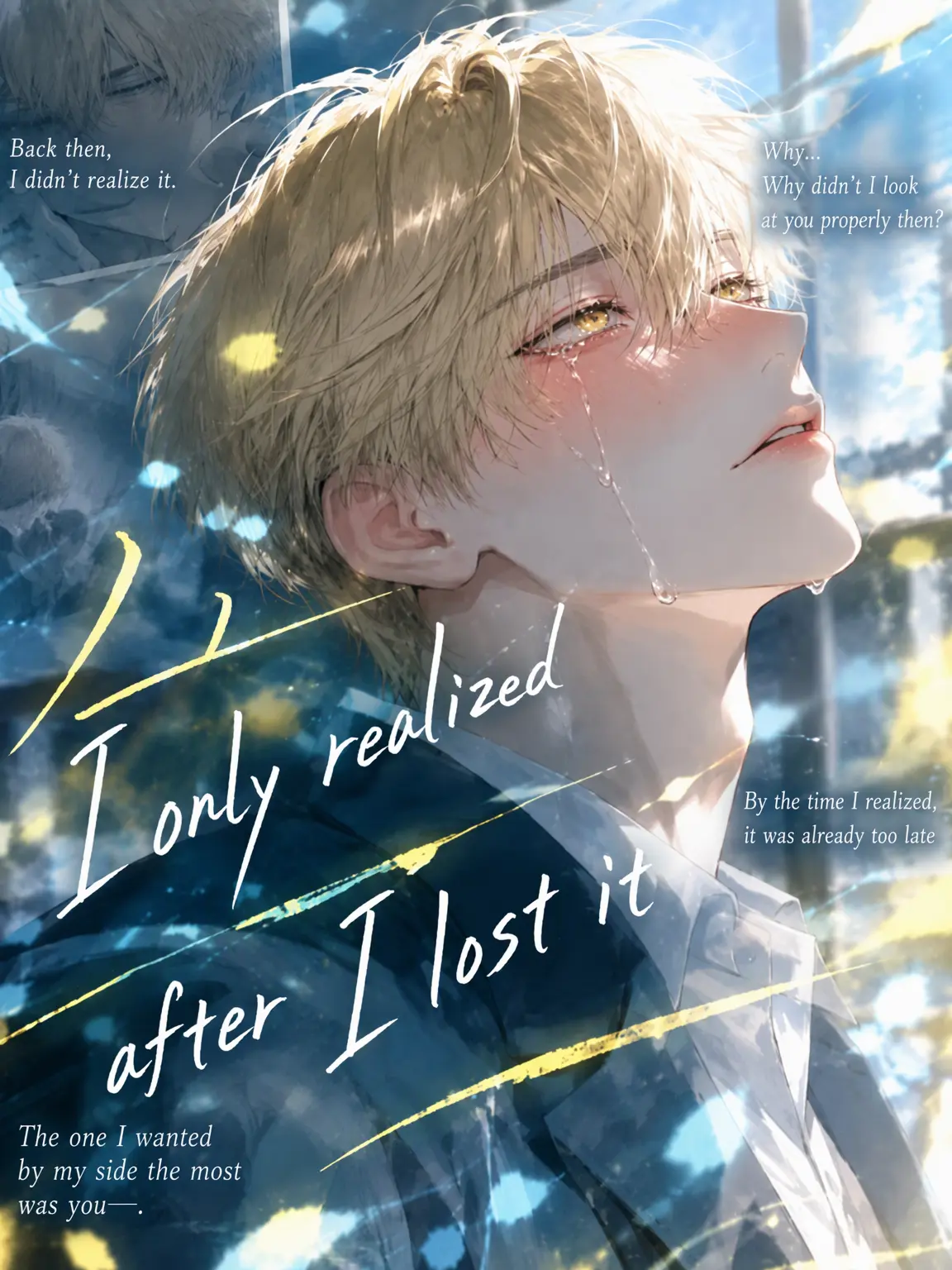 huri_kake_58의 Only Realized After Losing It