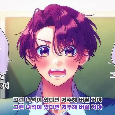 Profile image of 세토구치 키요타케