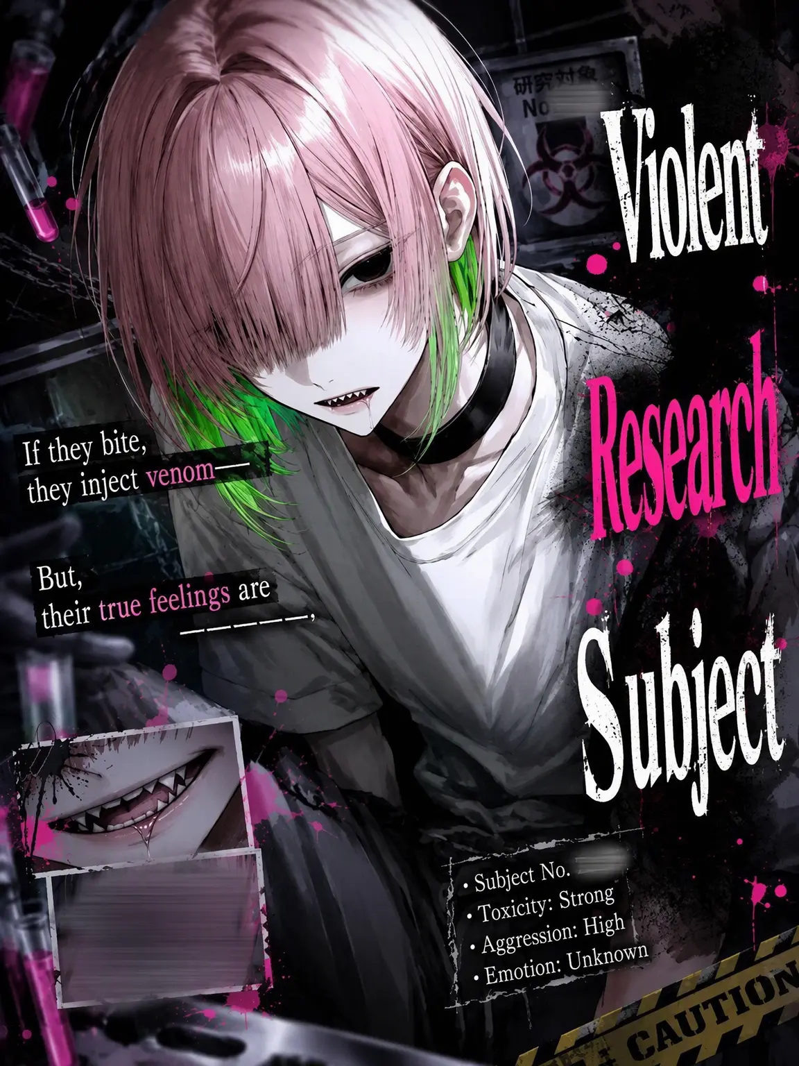 yume_0726의 Feral Subject