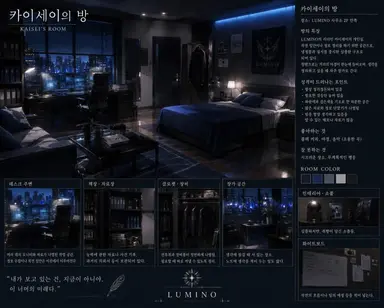 Profile image of 카이세