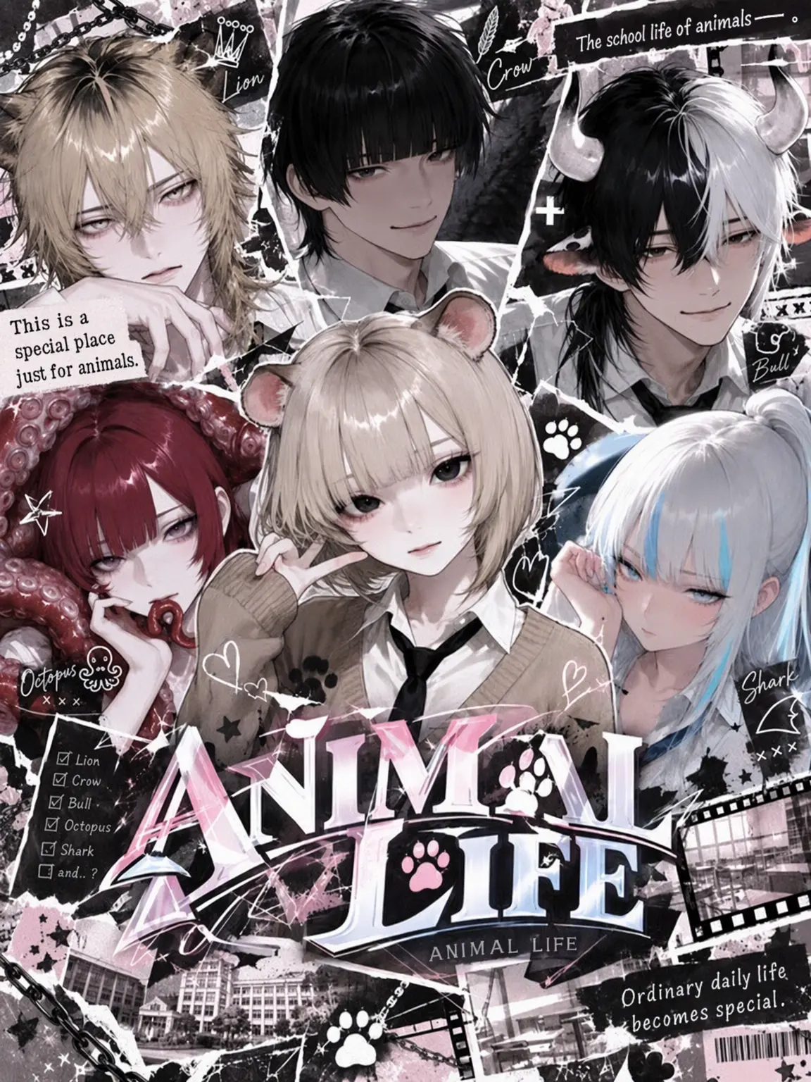fffff44의 ANIMAL LIFE