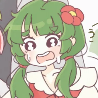 Profile image of クモン