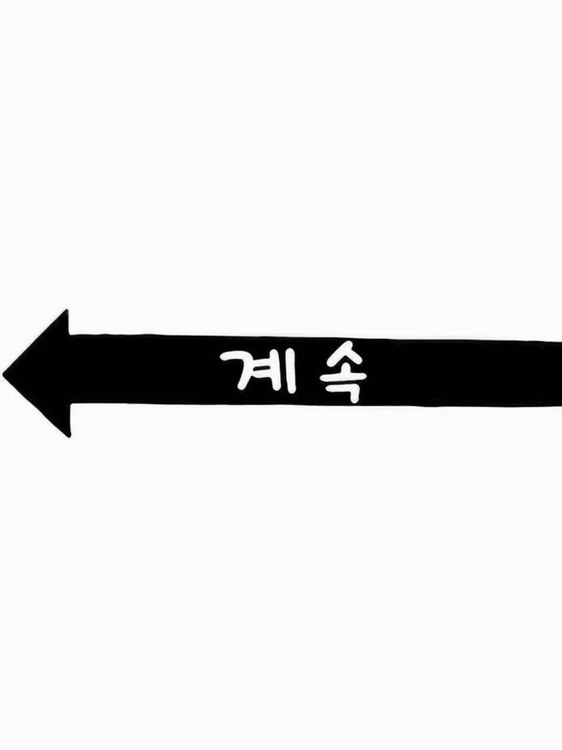 ThinDam5895의 죠죠들과 아라키장