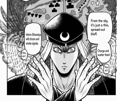 Profile image of Nezu Yorinao