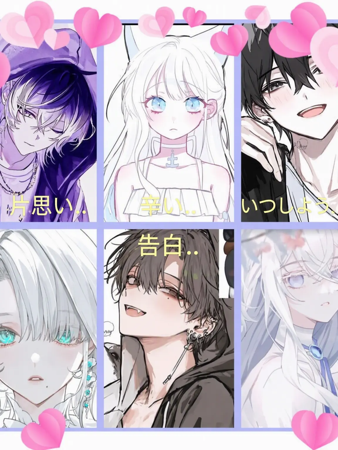 Bin13_cherry_blossoms의 君しか見えない…僕も見てよ…