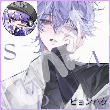 Profile image of ピョンハク